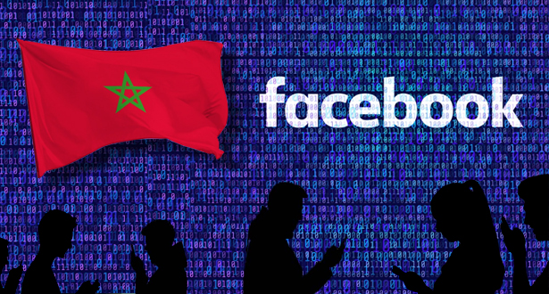 Protection des données personnelles: réunion à Paris entre la CNDP et Facebook