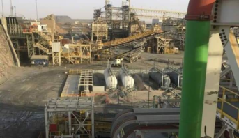 Une grève cause l'arrêt de la production dans la plus grande mine d'or en Mauritanie