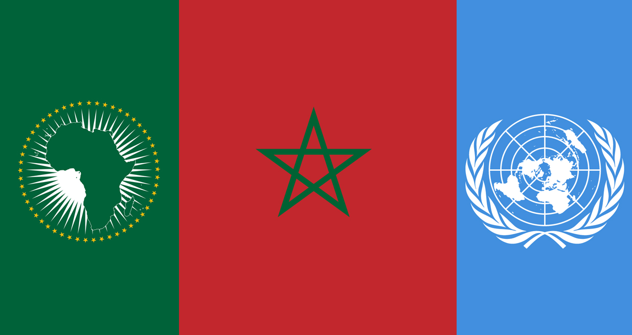 المغرب فاعل أساسي إقليميا ، قاريا ودوليا