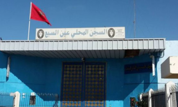 السجين (ش ع) فقد 19 كلغ وليس 33 كلغ كما جاء في ادعاءائه خلال إضرابه عن الطعام داخل المؤسسة السجنية