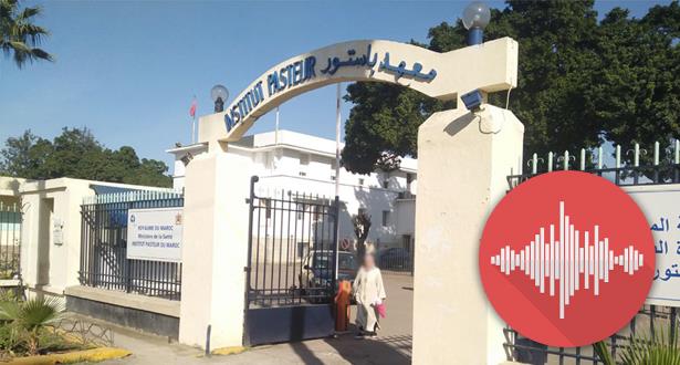 L'Institut Pasteur du Maroc va poursuivre l’auteur d’un enregistrement mensonger