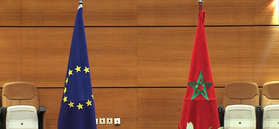 المغرب - الاتحاد الأوروبي.. ندوة لتقديم الحصيلة المرحلية لمشروع التوأمة