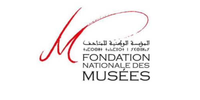 Journée internationale des musées : ouverture exceptionnelle et gratuite des musées relevant du FNM