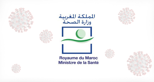وزارة الصحة: قرب خروج المغرب من الموجة المجتمعاتية الثانية لجائحة كورونا