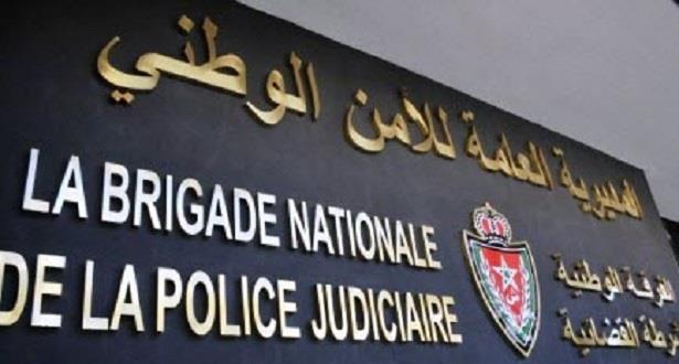 Maroc : Arrestation de six individus pour liens présumés avec un réseau de piratage des données bancaires