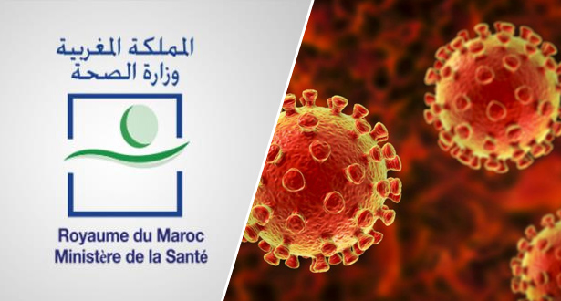 Covid-19 au Maroc: 496 nouveaux cas et plus d'un million de personnes vaccinées à ce jour