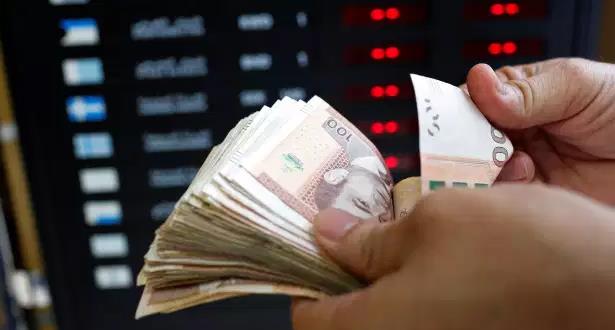 أسعار صرف العملات الأجنبية مقابل الدرهم الجمعة 29 ماي