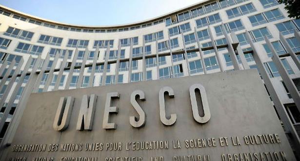 Patrimoine immatériel : l’UNESCO inscrit 47 nouveaux éléments