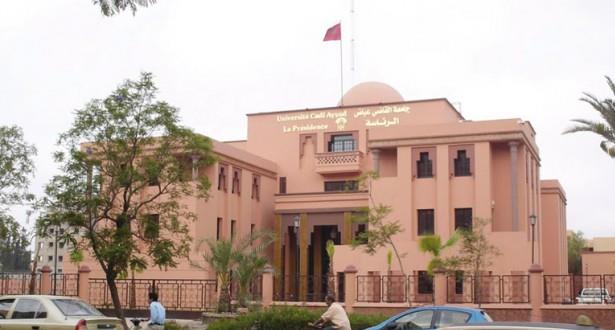 L’UCA de Marrakech au Top 4 du classement "Webometrics" des meilleures universités de l’Afrique du Nord