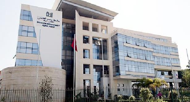 جامعة محمد الخامس بالرباط .. الإفتتاح الرسمي لمسار المهندس-المقاول