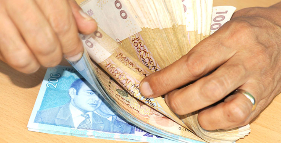 BAM : Les dépôts bancaires atteignent 1.225,1 MMDH à fin novembre, en hausse de 7,3%