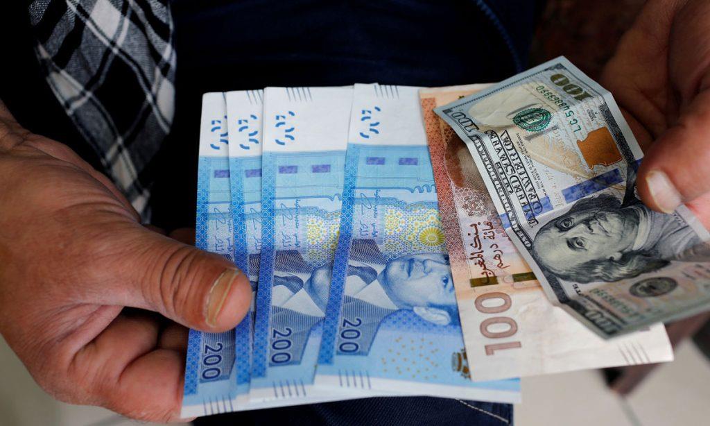 بنك المغرب: الدرهم يرتفع أمام الدولار