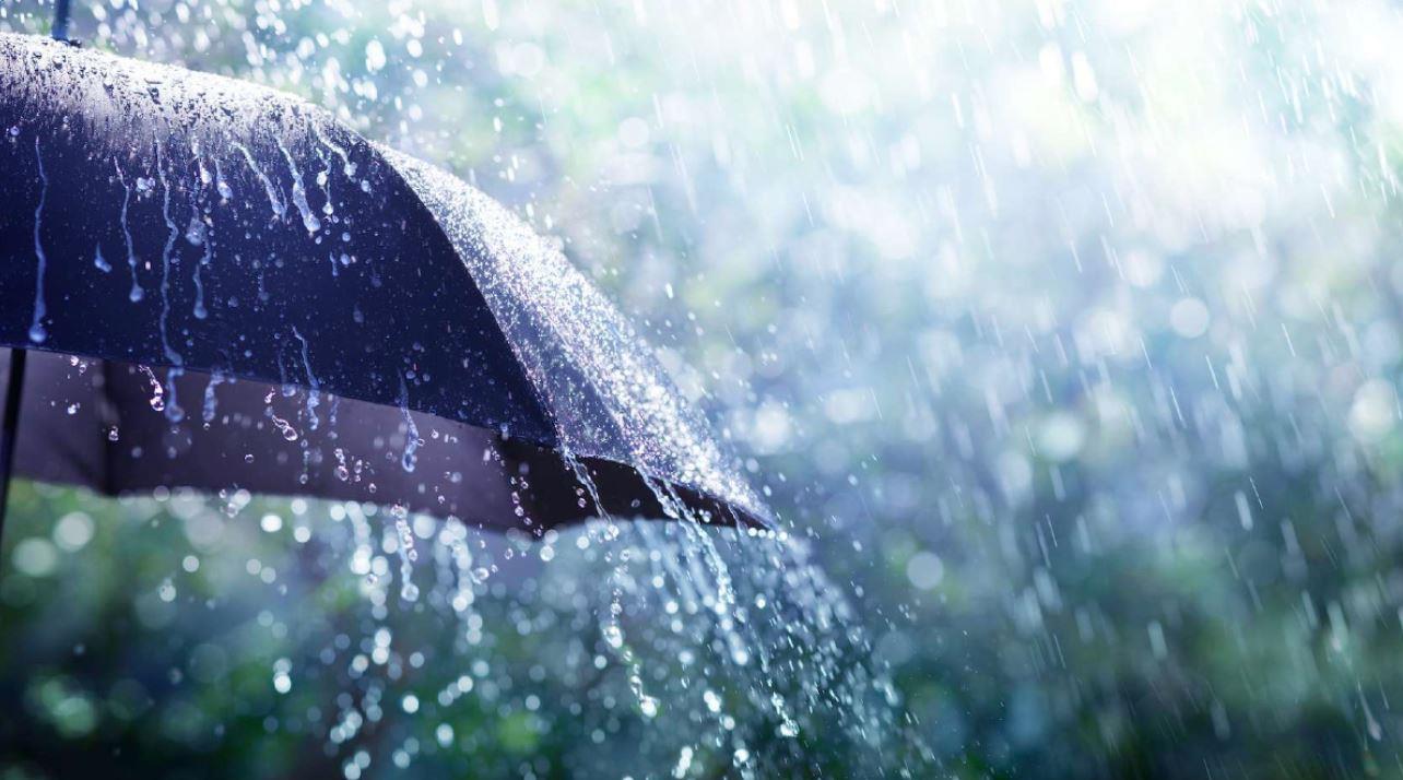 Prévisions météorologiques pour lundi 19 janvier 2026 Prévisions météorologiques pour lundi 19 janvier 2026