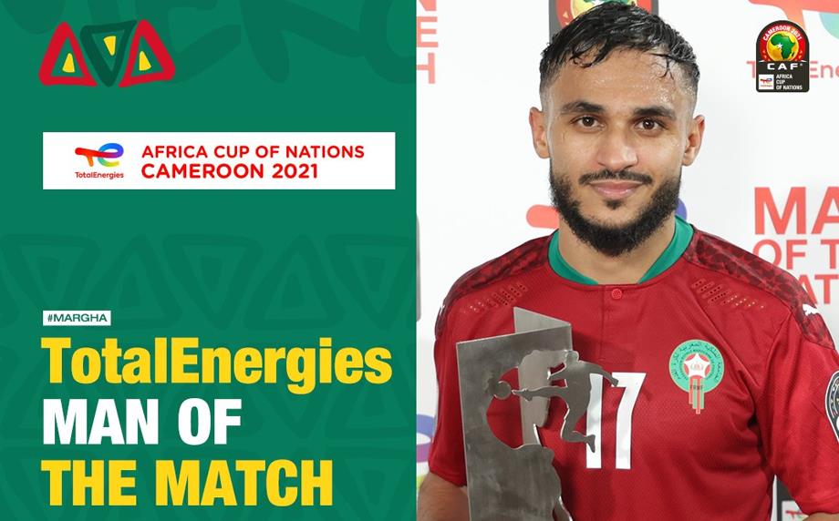 كان 2021...بوفال رجل مباراة المغرب وغانا