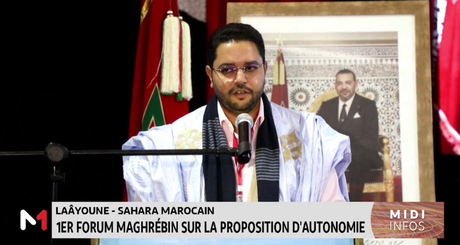 Laâyoune : forum maghrébin sur la proposition d'autonomie au Sahara ...