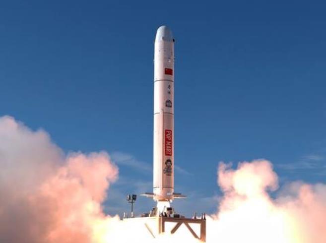 Tourisme spatial : la Chine valide un vol suborbital clé avec un vaisseau récupérable Tourisme spatial : la Chine valide un vol suborbital clé avec un vaisseau récupérable