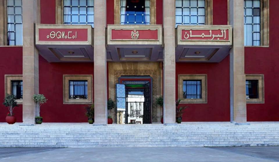 مجلس النواب يصادق على مشروع قانون يتعلق بتعويض المصابين في حوادث تسببت فيها عربات ذات محرك في إطار قراءة ثانية مجلس النواب يصادق على مشروع قانون يتعلق بتعويض المصابين في حوادث تسببت فيها عربات ذات محرك في إطار قراءة ثانية