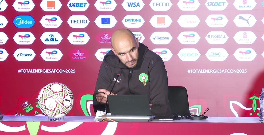 Walid Regragui : Heureux pour les joueurs, le public mérite cette finale Walid Regragui : Heureux pour les joueurs, le public mérite cette finale