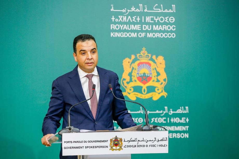 بايتاس: عدد الأرامل المستفيدات من برنامج الدعم الاجتماعي المباشر بلغ 390 ألف أرملة