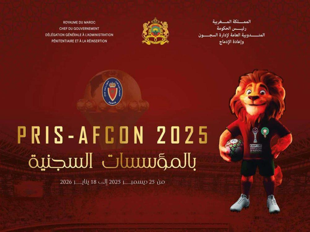 CAN 2025 : Fin du programme PRIS-AFCON pour détenus à Tamesna