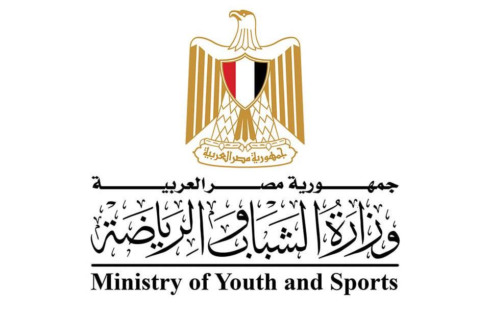 كأس إفريقيا المغرب 2025 .. بيان لوزارة الشباب والرياضة المصرية