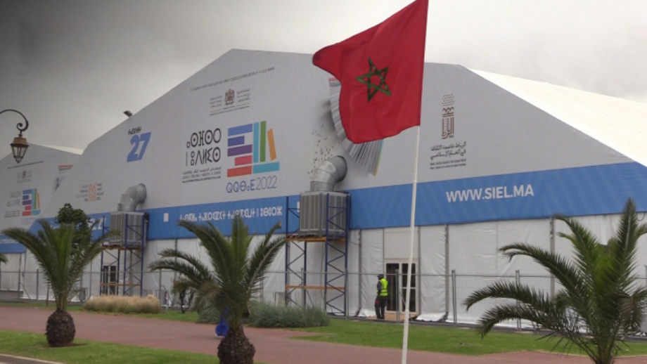La 28ème édition du SIEL à Rabat du 01 au 11 juin 2023
