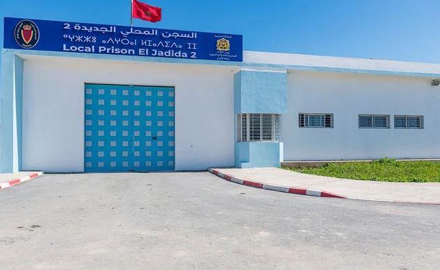 Réinsertion des détenus : Lancement d'une pépinière pilote à El Jadida 2 Réinsertion des détenus : Lancement d'une pépinière pilote à El Jadida 2