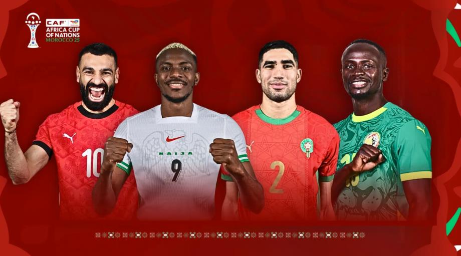كأس إفريقيا المغرب 2025 بالأرقام .. حصيلة بطولة حافلة بالمواجهات والإحصائيات كأس إفريقيا المغرب 2025 بالأرقام .. حصيلة بطولة حافلة بالمواجهات والإحصائيات