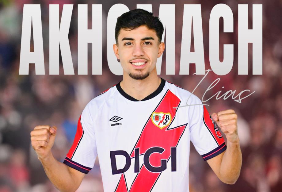 بعد الكان .. إلياس أخوماش ينضم إلى رايو فاليكانو