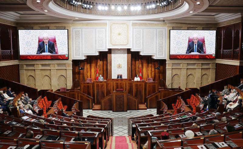 Chambre des représentants: la place des adouls dans le système du notariat au cœur du débat général du projet de loi n°16.22