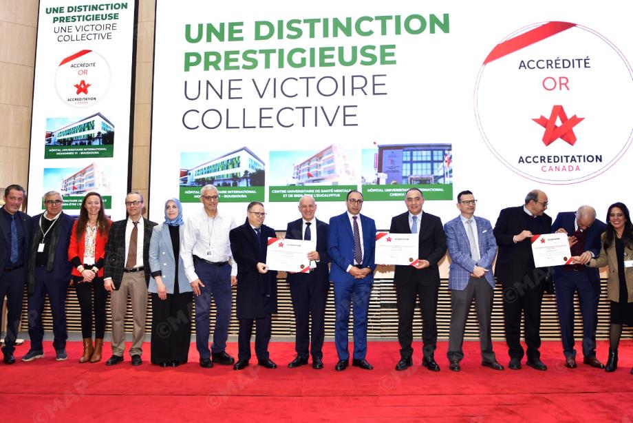مؤسسات استشفائية تابعة لمؤسسة محمد السادس للعلوم والصحة تحصل على شهادة الاعتماد الكندي من المستوى الذهبي