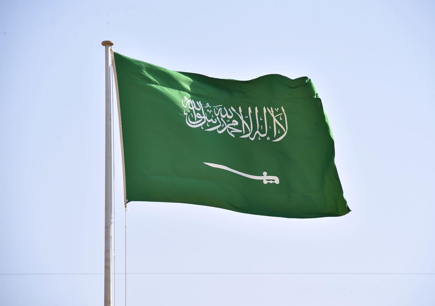 السعودية: تمزيق نسخة من المصحف في هولاندا استفزاز لملايين المسلمين