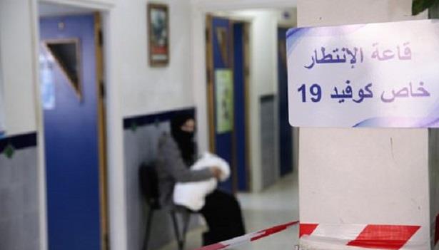 كوفيد 19 ..&nbsp; تعبئة الوسائل اللازمة لإنجاح حملة التلقيح