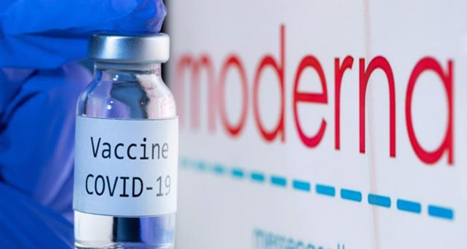 وزارة الصحة القطرية تصدر تصريحا بالاستخدام الطارئ للقاح شركة "موديرنا"