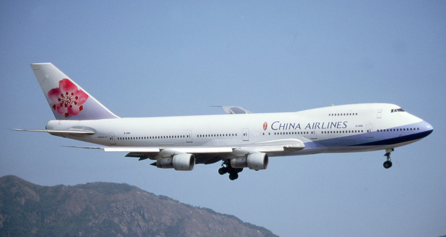 بكين تصف قرار الولايات المتحدة بتعليق رحلات شركات طيران صينية بـ"غير المسؤول"