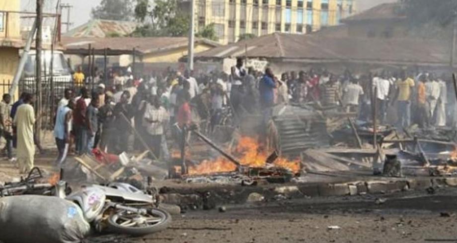 Explosion au Nigeria : nouveau bilan