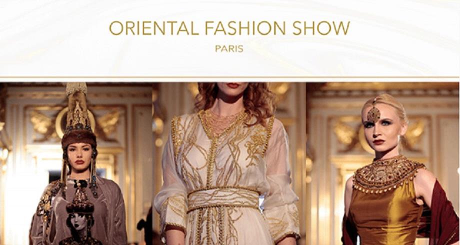 باريس.. معرض الأزياء الشرقية يسلط الضوء على الإبداع الفني المغربي