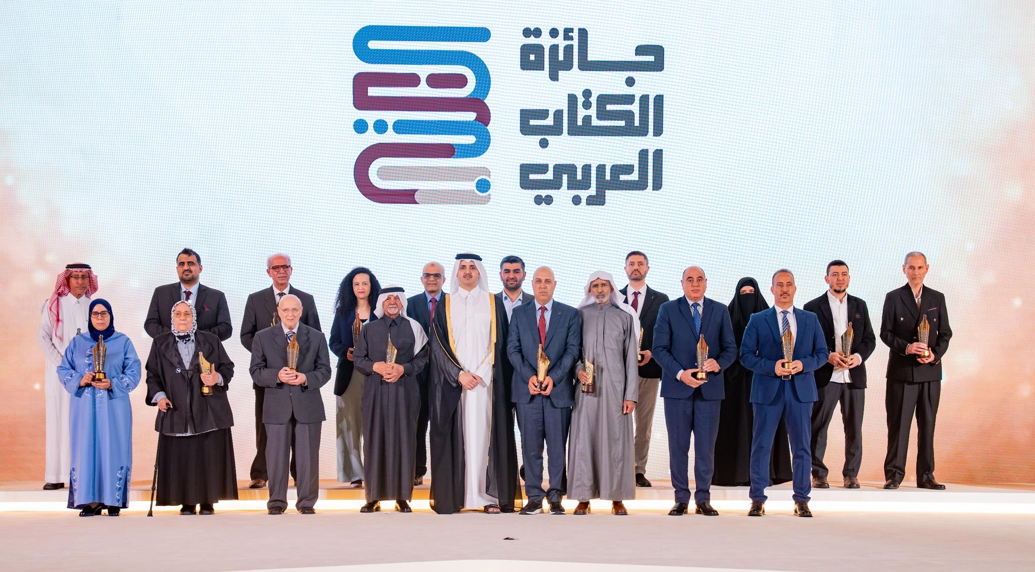 الدوحة .. تتويج دار الإحياء للنشر والتوزيع المغربية بجائزة الكتاب العربي