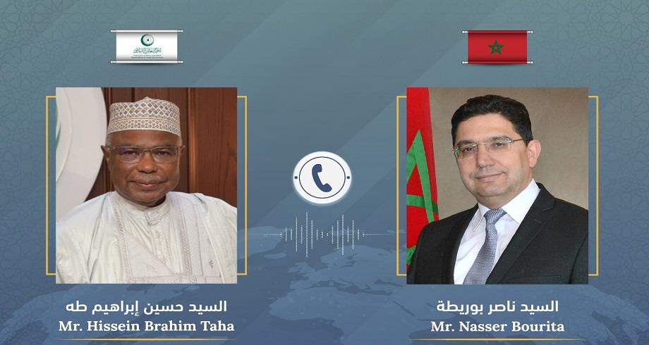 Le SG de l'OCI salue le soutien du Maroc à l'Agence Bayt Mal Al-Qods Acharif