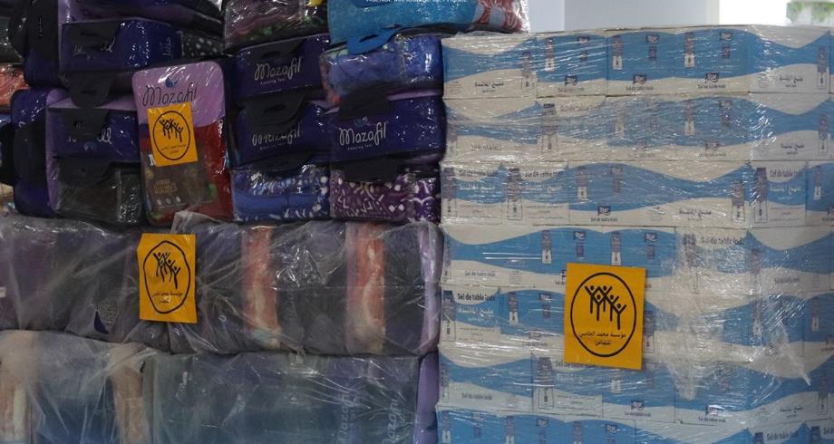 مؤسسة محمد الخامس للتضامن تواصل تقديم المساعدات للساكنة المتضررة من موجة البرد بتاونات