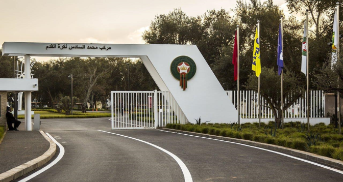 مركب محمد السادس لكرة القدم.. "القلب النابض لكرة القدم الإفريقية"