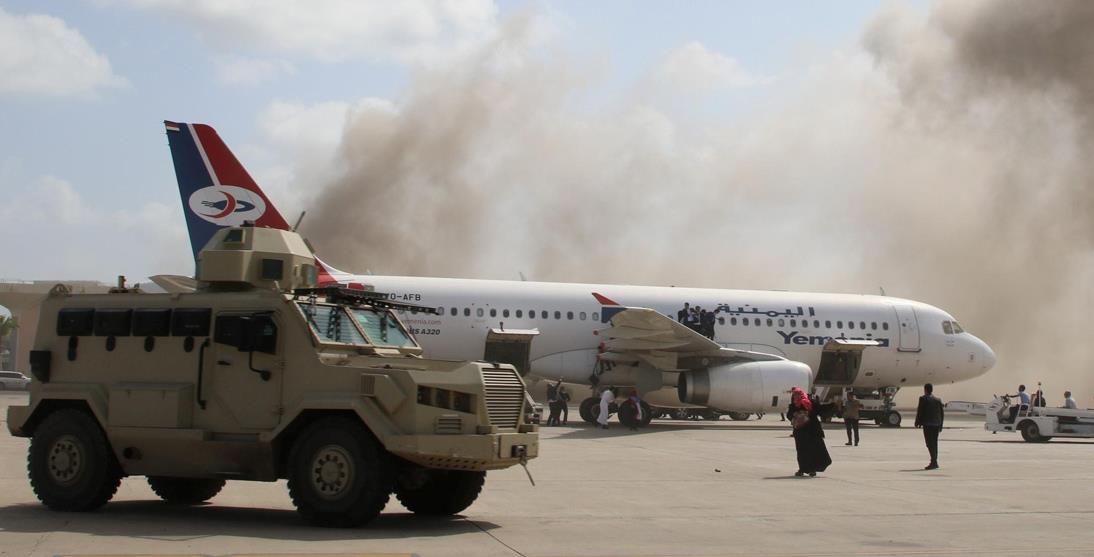 Yémen: Trois explosions à l'aéroport d'Aden à l'arrivée du nouveau gouvernement