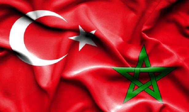 سفارة المغرب بأنقرة تدعو المتصلين الذين يبحثون عن عائلاتهم بموافاتها بالمعلومات الخاصة بهم