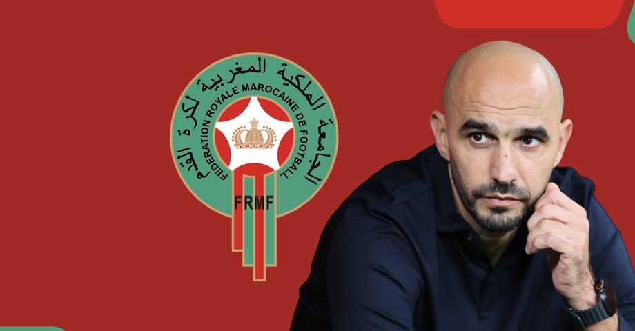 استقالة الركراكي؟ الجامعة تقطع الشك باليقين