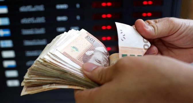 بنك المغرب: الدرهم شبه مستقر مقابل الأورو ما بين 29 يناير إلى 04 فبراير