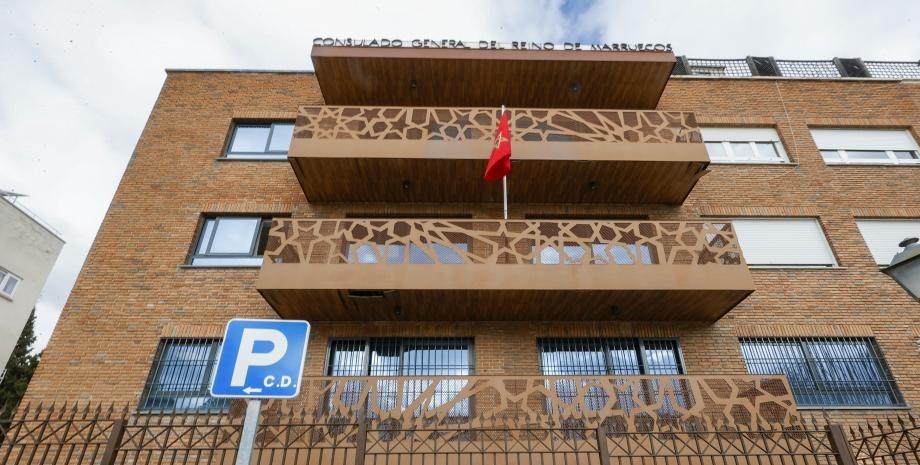 مدريد .. تعبئة استثنائية للقنصلية المغربية في خدمة المغاربة المقيمين بالخارج