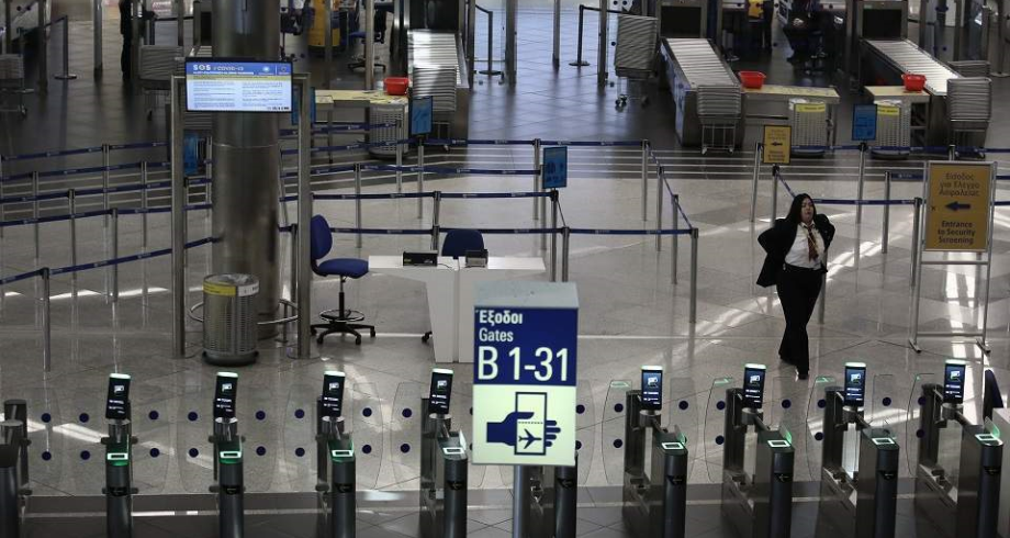 اليونان تمدد القيود على الرحلات الجوية الدولية حتى 22 فبراير الجاري