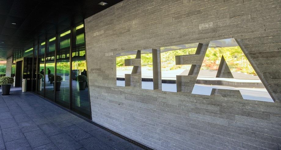 CHAN 2021: la FIFA rend hommage à la sélection nationale des joueurs locaux