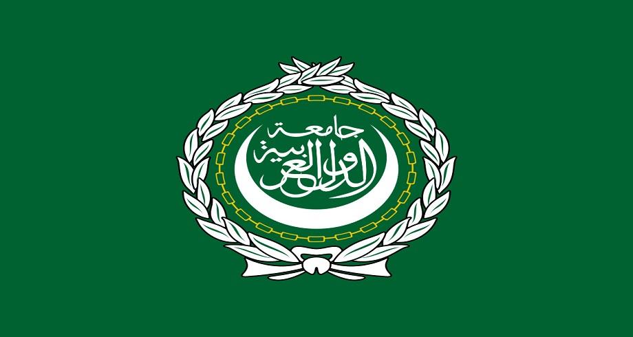 La Ligue arabe salue la décision du Roi Mohammed VI d'envoyer une aide médicale et humanitaire d'urgence au peuple palestinien