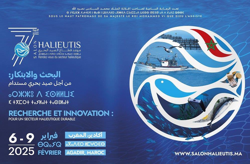 Salon Halieutis 2025 : une édition réussie avec un record d'affluence (secrétariat d'Etat)